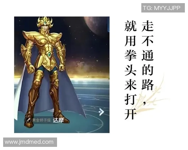 狮子座足球巨星：从球场到人生的荣耀与挑战